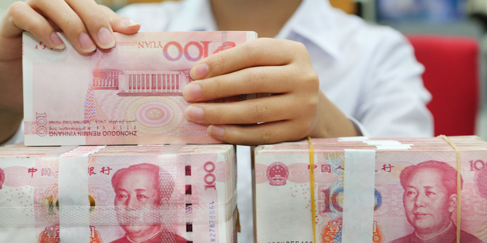 Empréstimos em yuan da China crescem US$ 1,8 trilhão nos primeiros sete meses