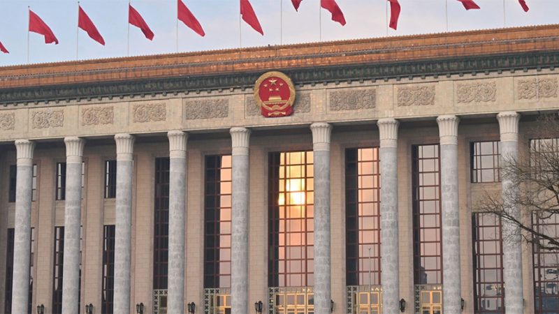 China emite regras para reduzir burocracia