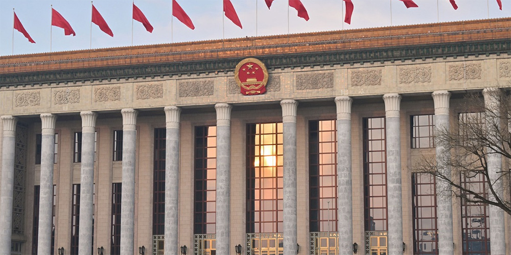 China emite regras para reduzir burocracia