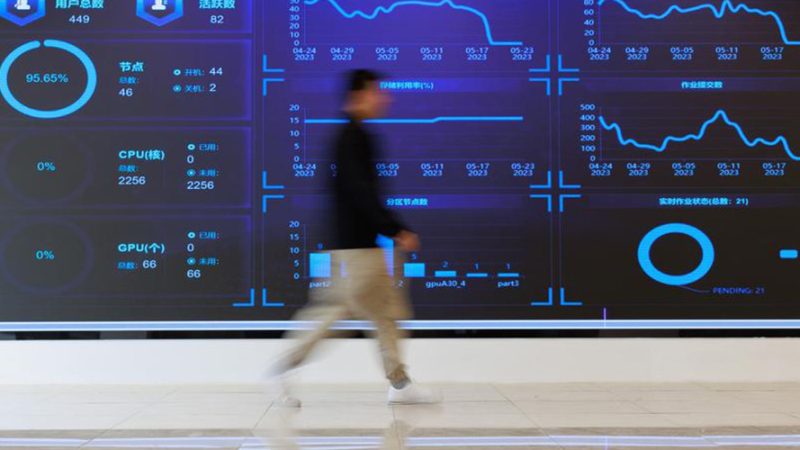 Tamanho de mercado da indústria de dados da China mais que dobra no período 2021-2025