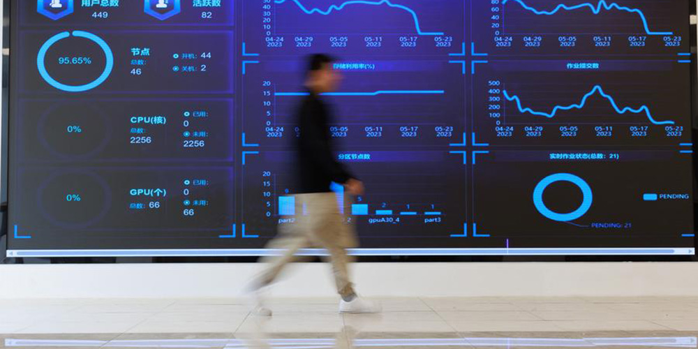 Tamanho de mercado da indústria de dados da China mais que dobra no período 2021-2025