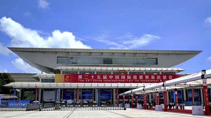 Feira internacional de investimentos na China encerrada com US$ 90,66 bilhões em negócios planejados
