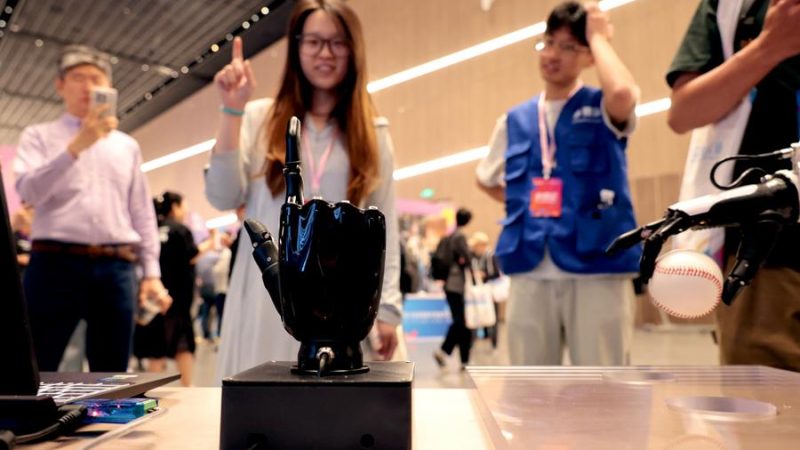 Shanghai pretende reunir mil empresas de IA