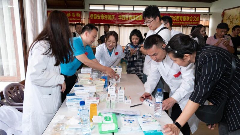 Equipe médica chinesa em Moçambique oferece consultas gratuitas