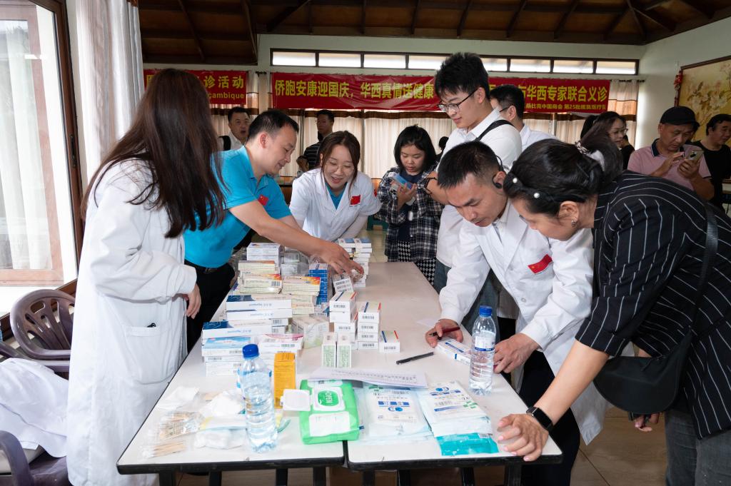 Equipe médica chinesa em Moçambique oferece consultas gratuitas