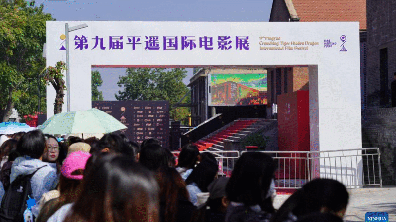 Festival internacional de cinema no norte da China exibirá filmes de 25 países e regiões
