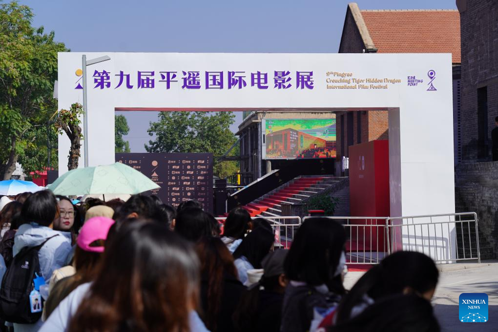 Festival internacional de cinema no norte da China exibirá filmes de 25 países e regiões