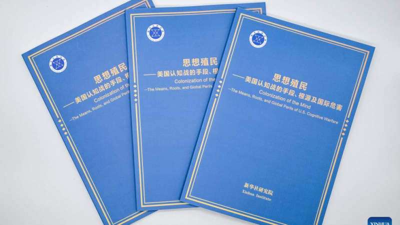 Relatório de think tank expõe colonização mental dos EUA