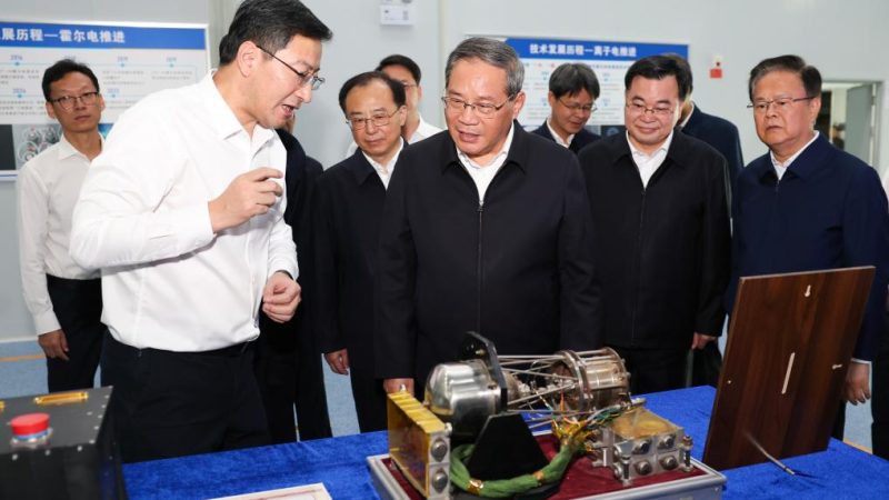 Premiê chinês pede coordenação de desenvolvimento de alta qualidade e proteção de alto nível