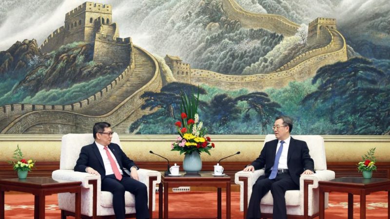 Vice-premiê chinês reúne-se com CEO da GIC de Cingapura