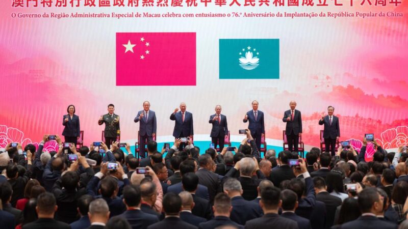 RAEM celebra Dia Nacional com hasteamento de bandeira e recepção