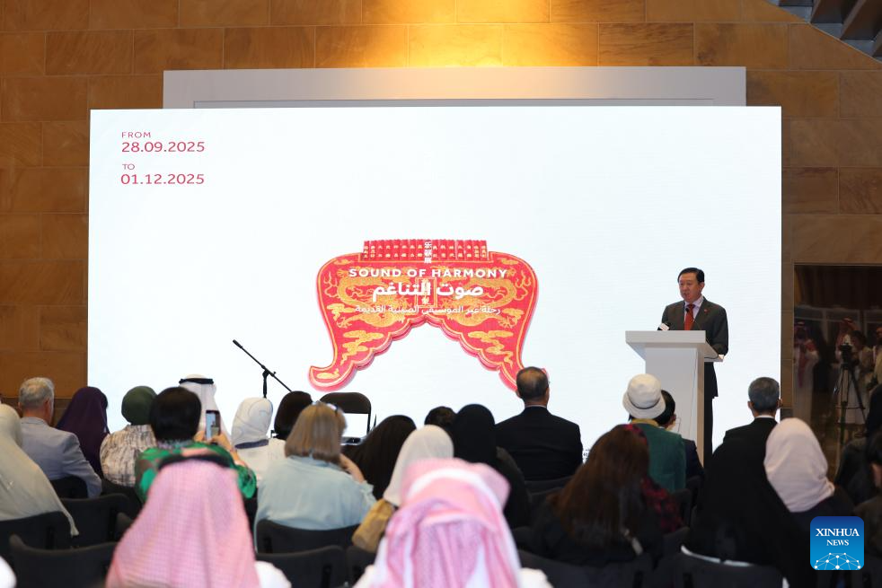 Exposição de instrumentos musicais chineses antigos é inaugurada em Riad