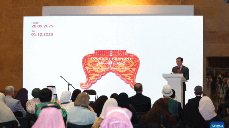 Exposição de instrumentos musicais chineses antigos é inaugurada em Riad