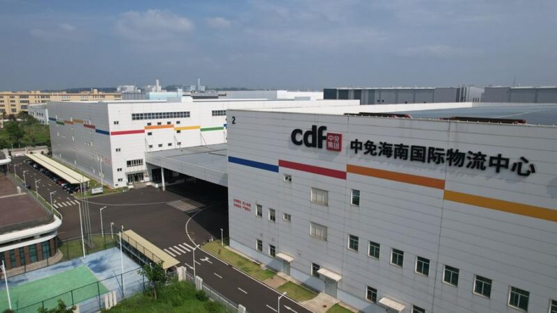 Ilha turística chinesa registra fortes vendas duty-free durante feriado da semana dourada