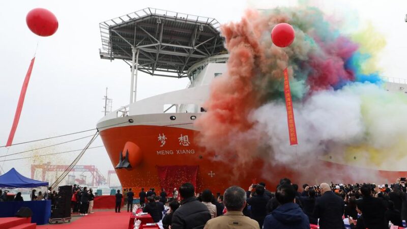 Conferência internacional sobre geologia marinha destaca cooperação