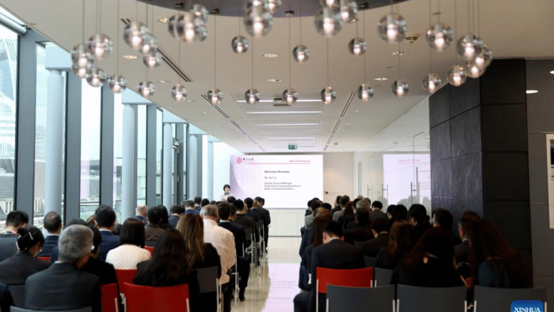 Banco da China promove uso global do RMB em roadshow em Londres