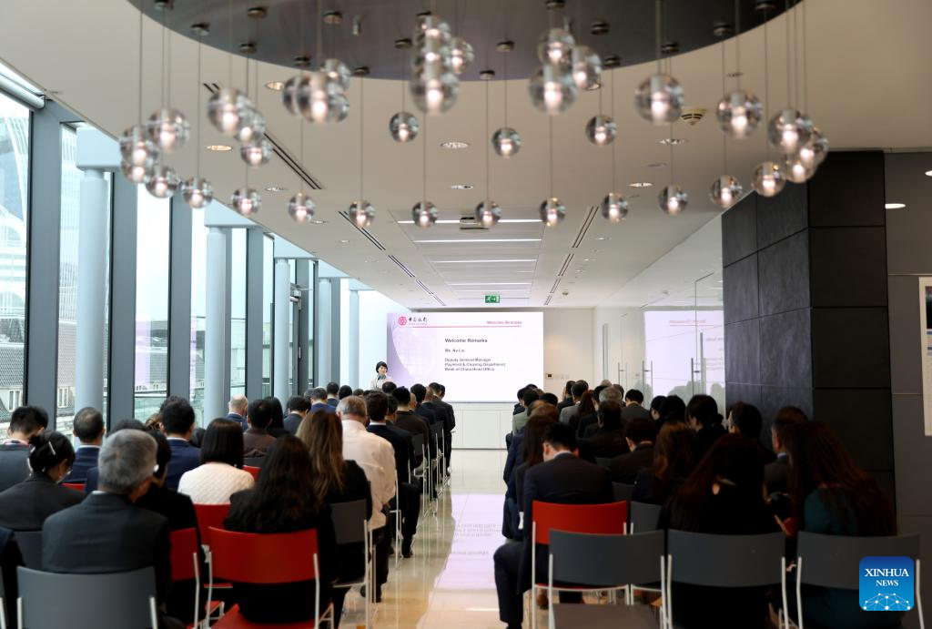 Banco da China promove uso global do RMB em roadshow em Londres