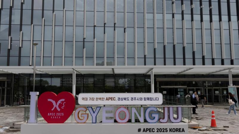 Traçando um novo capítulo para o desenvolvimento da Ásia-Pacífico através da união e da responsabilidade