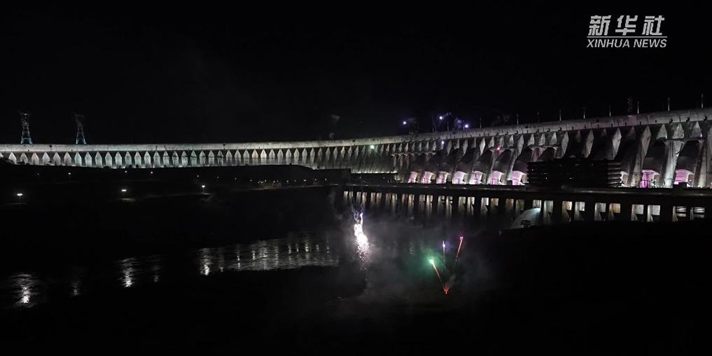 Foz do Iguaçu celebra a união de culturas no Festival da Lua Chinês