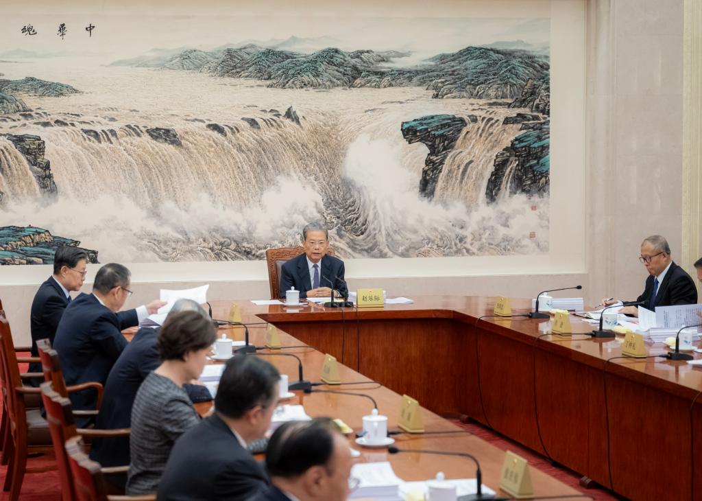 Mais alto órgão legislativo da China agenda próxima sessão em outubro