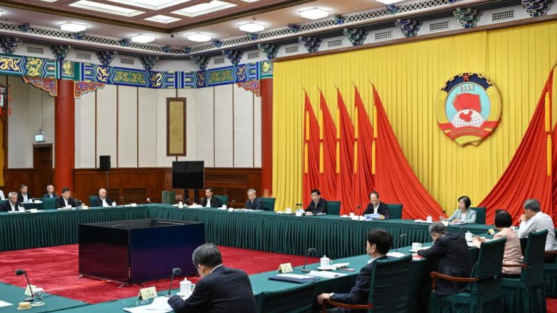 Conselheiros políticos são pedidos para contribuir com desenvolvimento socioeconômico nos próximos 5 anos