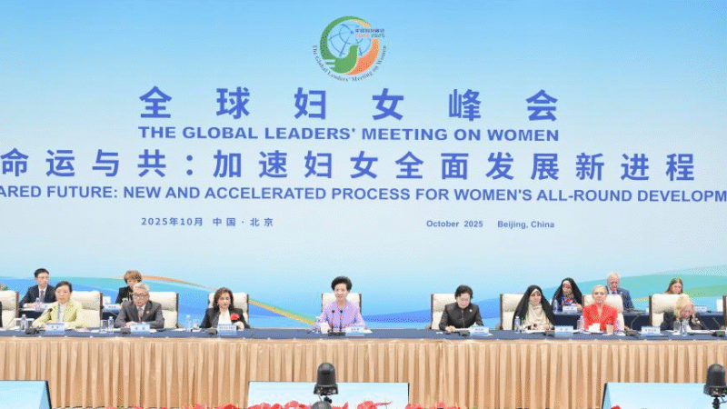 Encerrada em Beijing Reunião Global dos Líderes sobre Mulheres