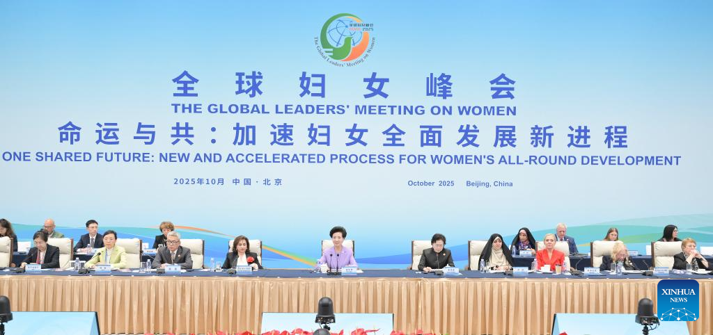 Encerrada em Beijing Reunião Global dos Líderes sobre Mulheres