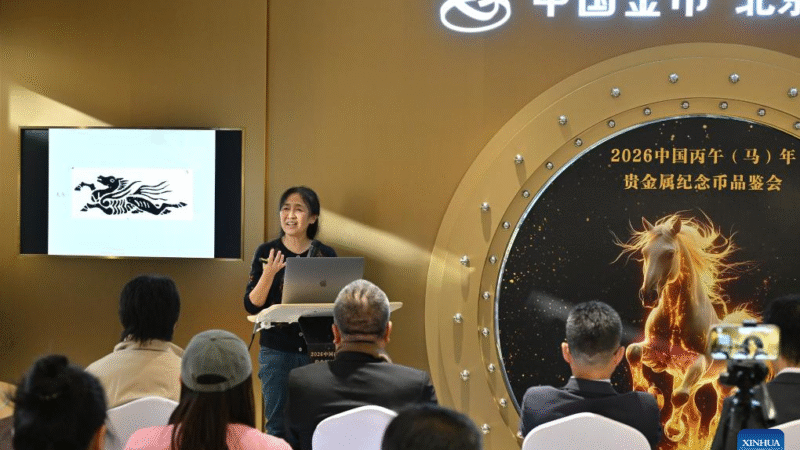 Beijing recebe evento de prévia para lançamento de moedas comemorativas do Ano do Cavalo