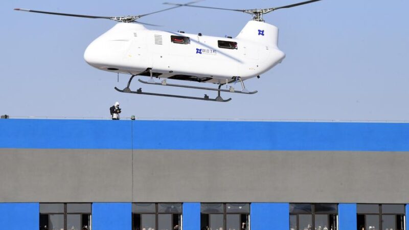 Novo helicóptero não tripulado completa voo inaugural no nordeste da China