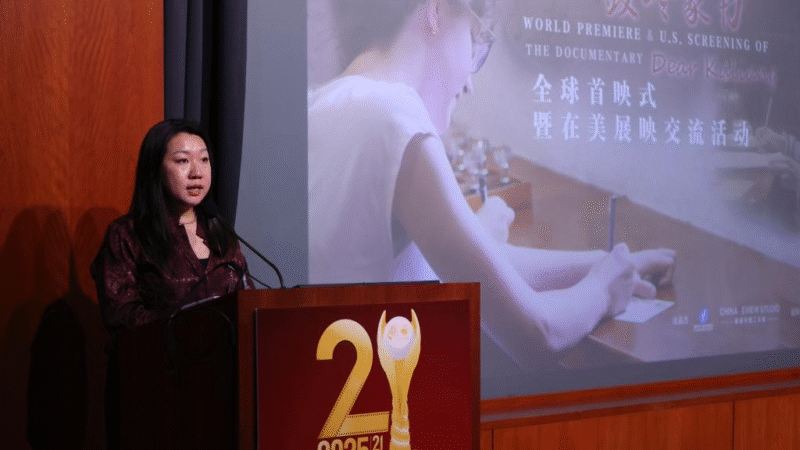 Documentário sino-americano “DEAR KULIANG” é exibido em Los Angeles
