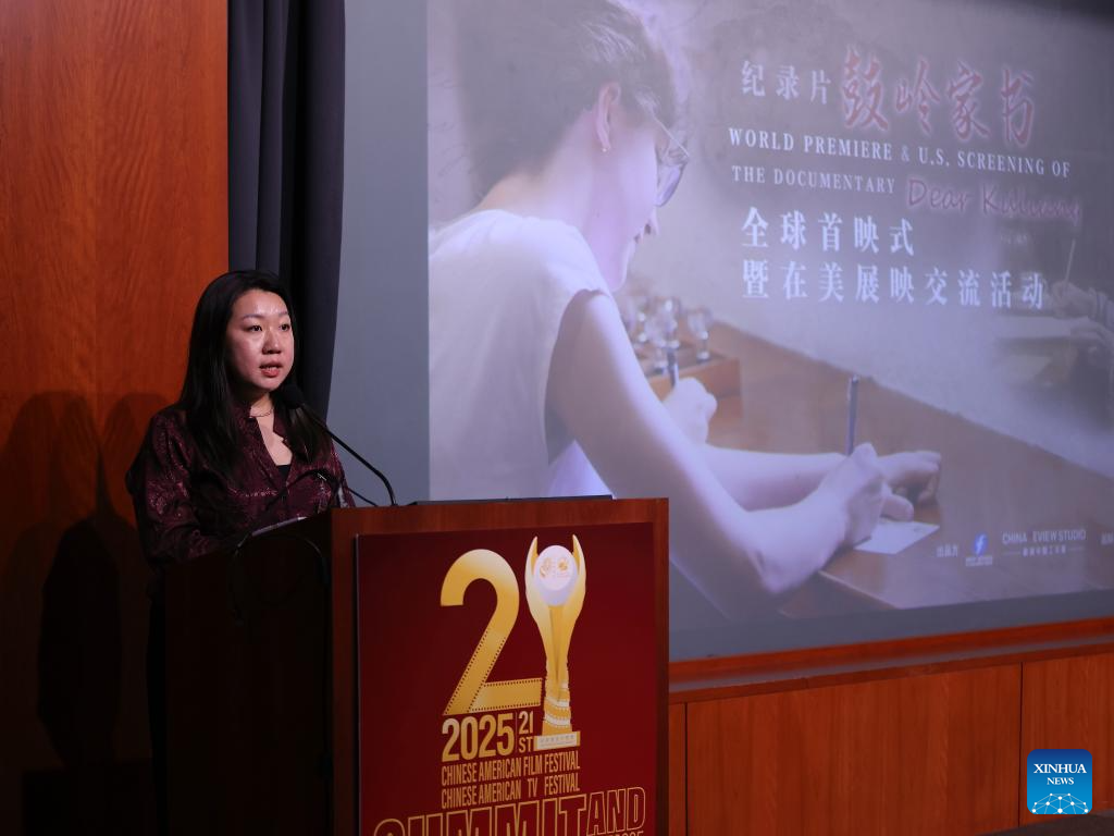 Documentário sino-americano “DEAR KULIANG” é exibido em Los Angeles