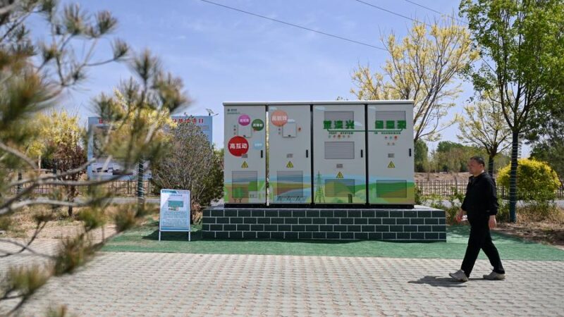 Planejador econômico da China emite diretriz para impulsionar consumo de energia nova