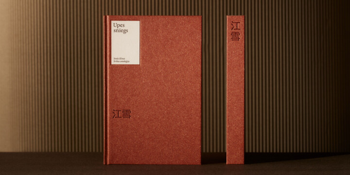 Como flocos de neve sobre rios, poetisa letã compartilha poesia chinesa com leitores europeus