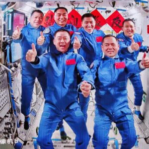 Nave espacial chinesa Shenzhou-21 se desacopla da combinação da estação espacial