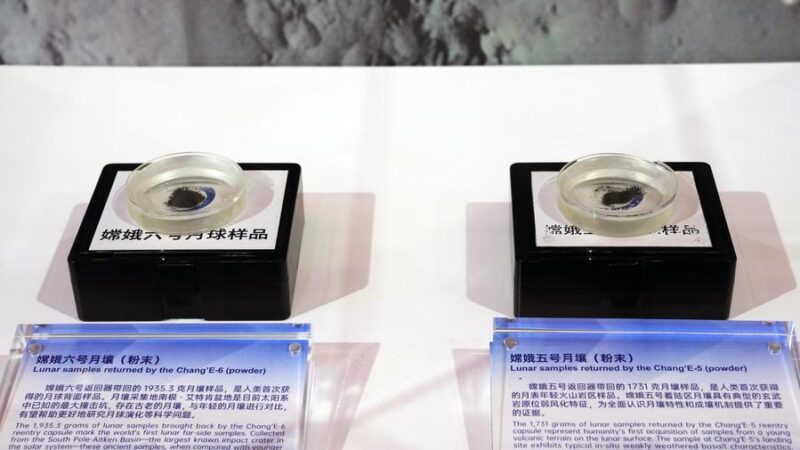 Estudo sobre amostras da Chang’e-6 lança nova luz sobre mecanismo de oxidação lunar