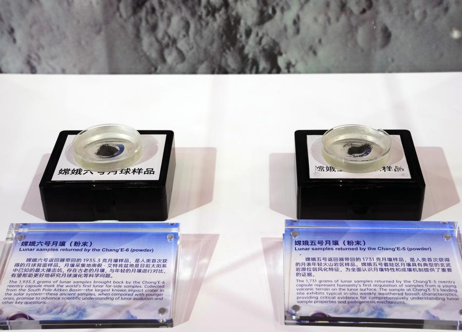 Estudo sobre amostras da Chang’e-6 lança nova luz sobre mecanismo de oxidação lunar