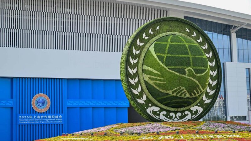 OCS desempenha papel fundamental no fortalecimento da cooperação e na promoção do multilateralismo