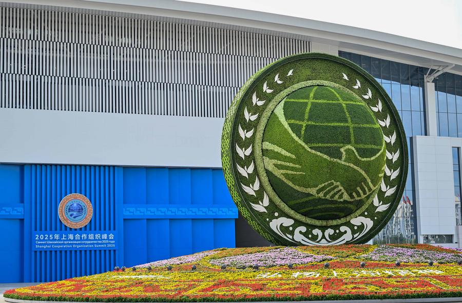 OCS desempenha papel fundamental no fortalecimento da cooperação e na promoção do multilateralismo