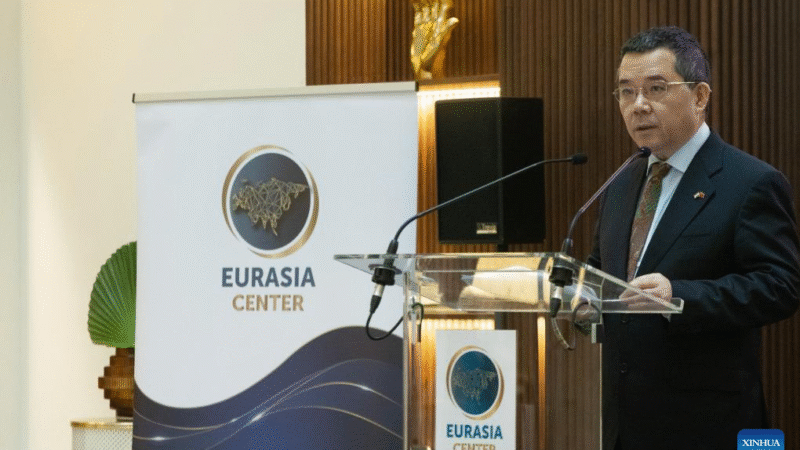 Simpósio em Budapeste destaca interesses comuns entre China e UE em meio à incerteza global