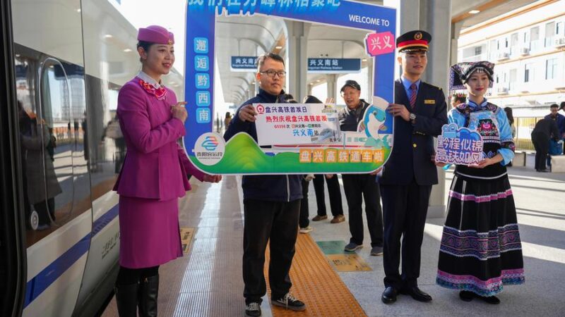 China registra 56,88 bilhões de viagens de passageiros de janeiro a outubro