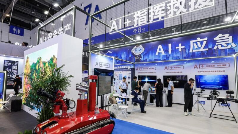 China reforçará revisão ética de patentes de IA