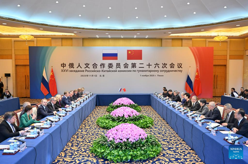 China e Rússia aprofundarão cooperação prática em ciências humanas