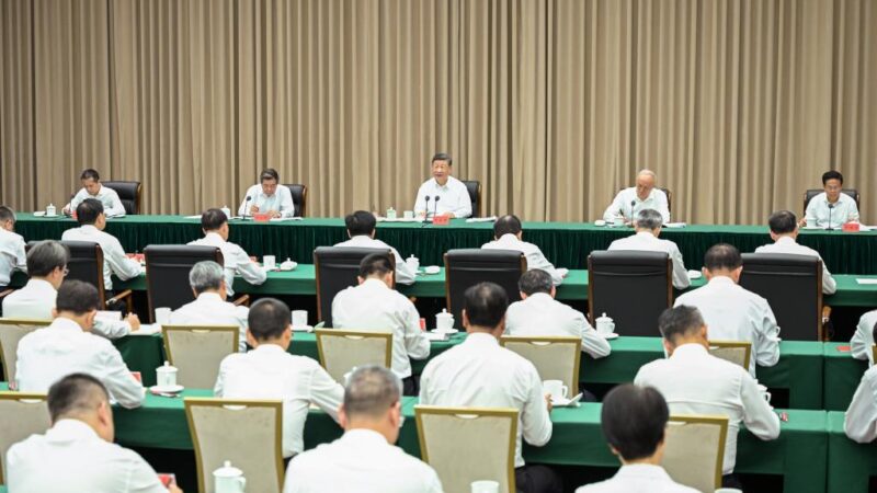 Xi enfatiza adoção de altos padrões para construção do Porto de Livre Comércio de Hainan